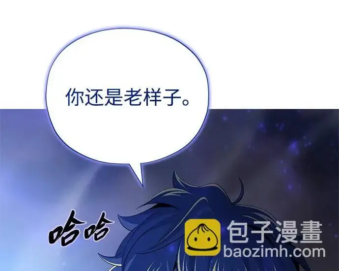 漫画《66666年后复活的黑魔法师》第183话 不能轻饶你第268张图