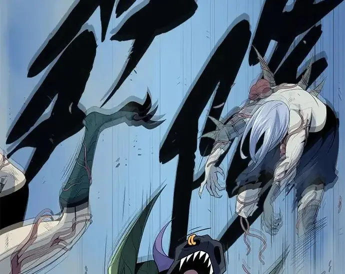 漫画《66666年后复活的黑魔法师》第183话 不能轻饶你第29张图