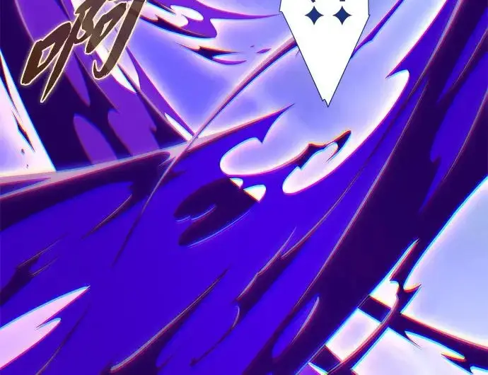 漫画《66666年后复活的黑魔法师》第183话 不能轻饶你第295张图