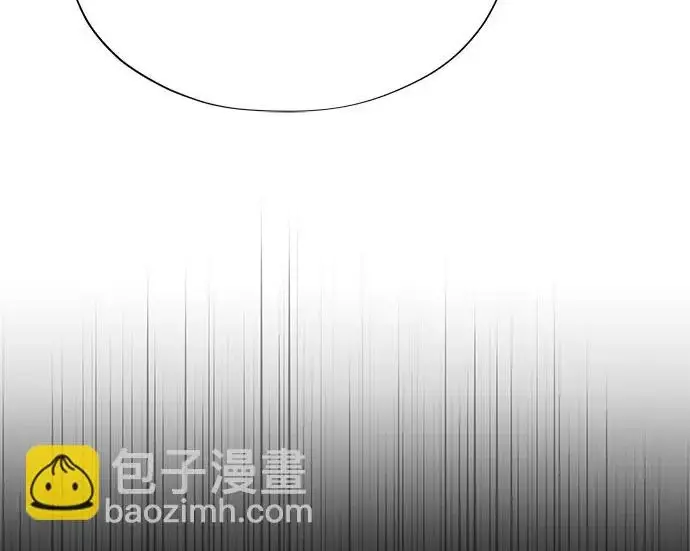 漫画《66666年后复活的黑魔法师》第183话 不能轻饶你第62张图