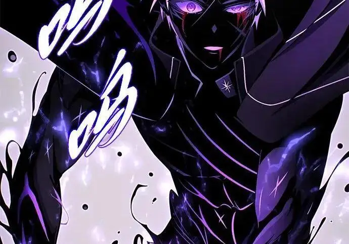漫画《66666年后复活的黑魔法师》第184话 极魔第113张图