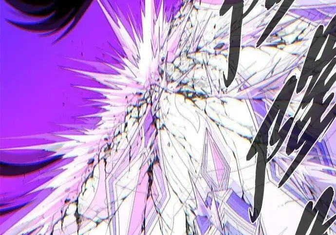 漫画《66666年后复活的黑魔法师》第184话 极魔第171张图