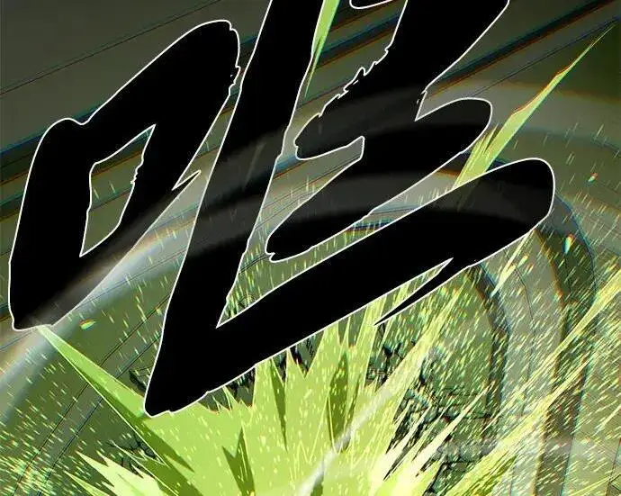 漫画《66666年后复活的黑魔法师》第184话 极魔第219张图