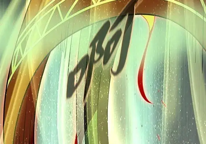漫画《66666年后复活的黑魔法师》第184话 极魔第253张图