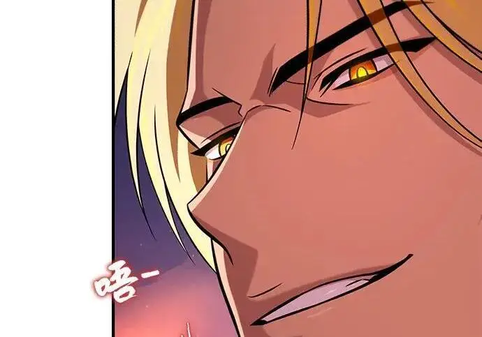 漫画《66666年后复活的黑魔法师》第184话 极魔第300张图
