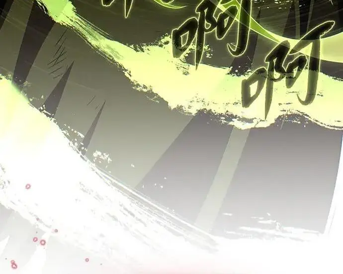 漫画《66666年后复活的黑魔法师》第184话 极魔第335张图
