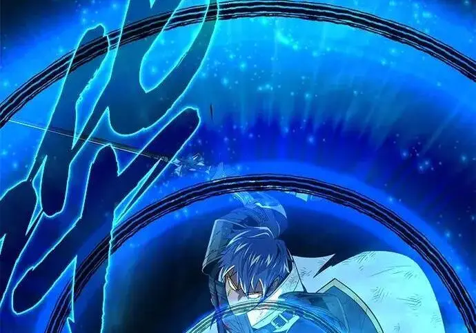 漫画《66666年后复活的黑魔法师》第184话 极魔第73张图
