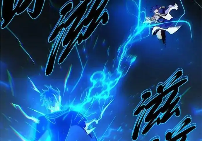 漫画《66666年后复活的黑魔法师》第185话 再一次第130张图
