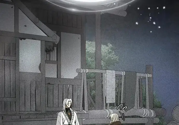 漫画《66666年后复活的黑魔法师》第185话 再一次第31张图