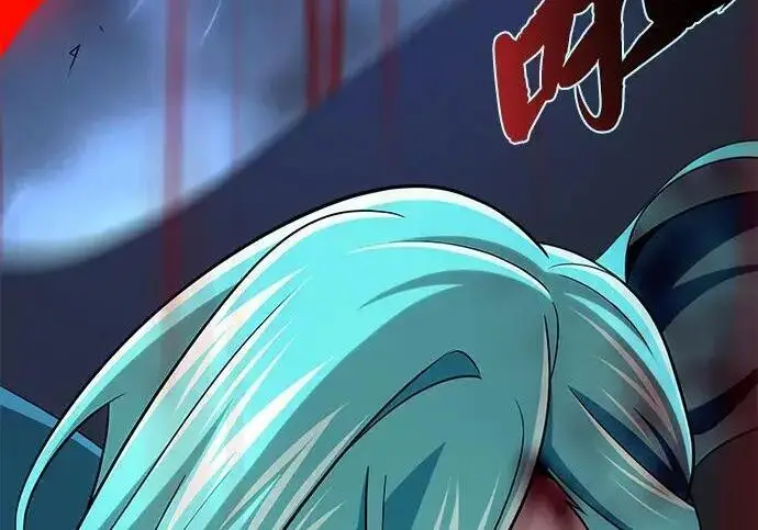 漫画《66666年后复活的黑魔法师》第185话 再一次第346张图