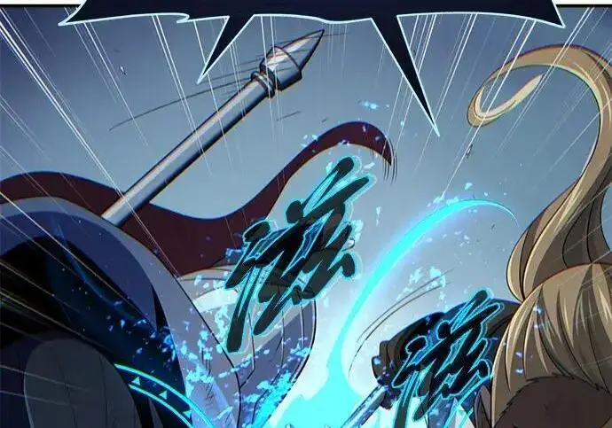 漫画《66666年后复活的黑魔法师》第186话 不放弃的理由第179张图