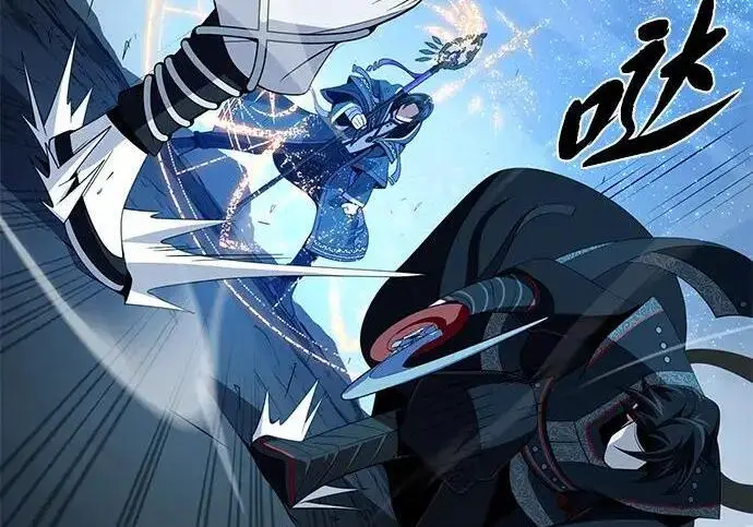 漫画《66666年后复活的黑魔法师》第186话 不放弃的理由第202张图