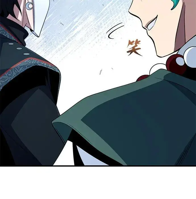 漫画《66666年后复活的黑魔法师》第186话 不放弃的理由第217张图