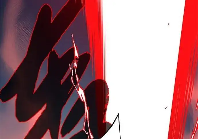 漫画《66666年后复活的黑魔法师》第186话 不放弃的理由第41张图
