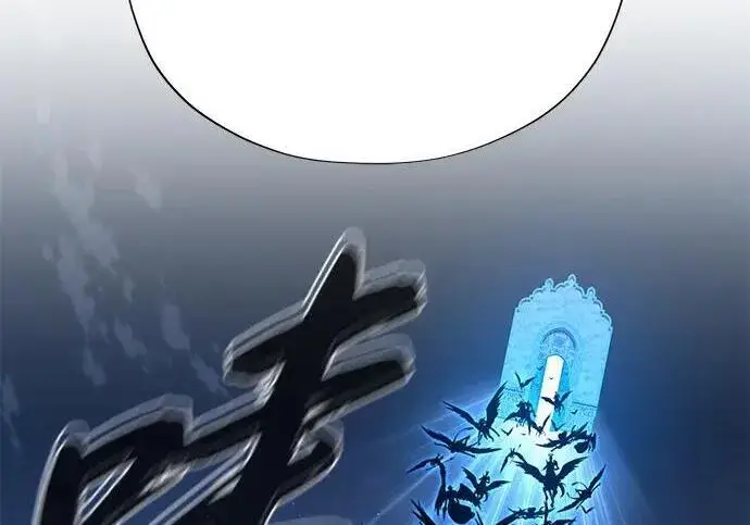 漫画《66666年后复活的黑魔法师》第186话 不放弃的理由第57张图