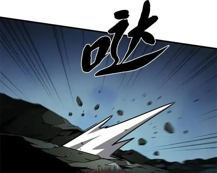 漫画《66666年后复活的黑魔法师》第186话 不放弃的理由第71张图
