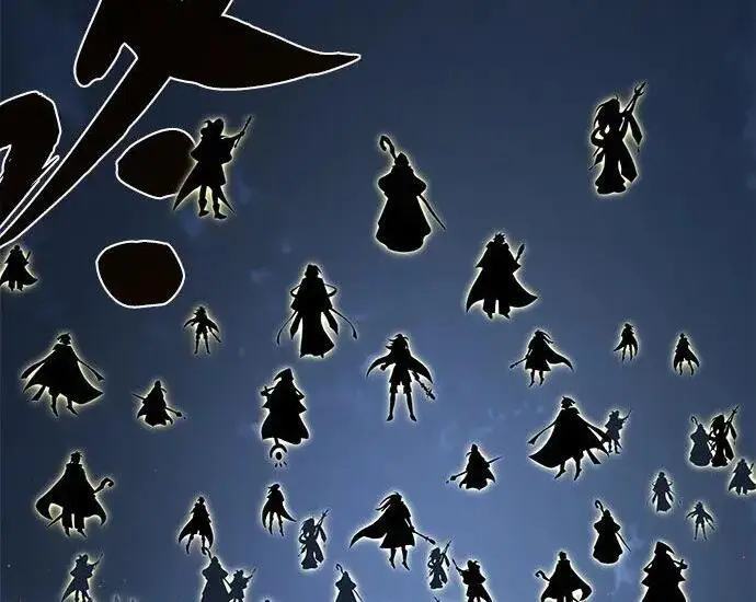 漫画《66666年后复活的黑魔法师》第186话 不放弃的理由第78张图