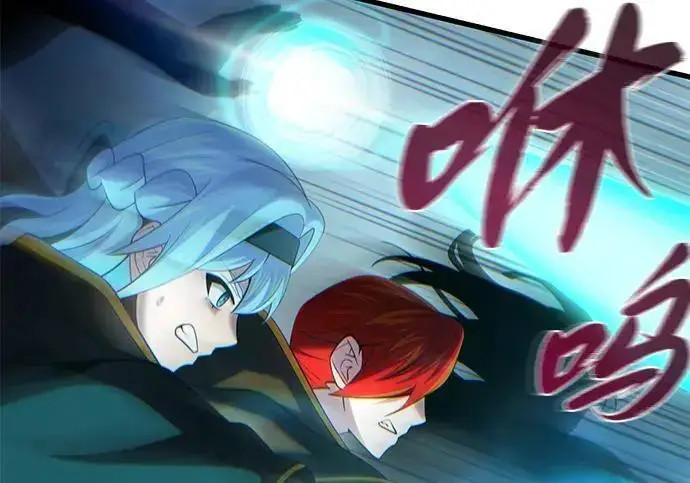 漫画《66666年后复活的黑魔法师》第186话 不放弃的理由第85张图
