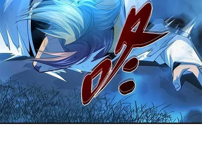 漫画《66666年后复活的黑魔法师》第189话 威尔顿的意志第114张图
