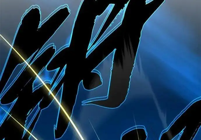 漫画《66666年后复活的黑魔法师》第189话 威尔顿的意志第154张图