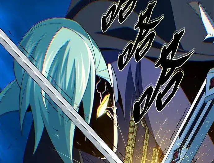 漫画《66666年后复活的黑魔法师》第189话 威尔顿的意志第159张图