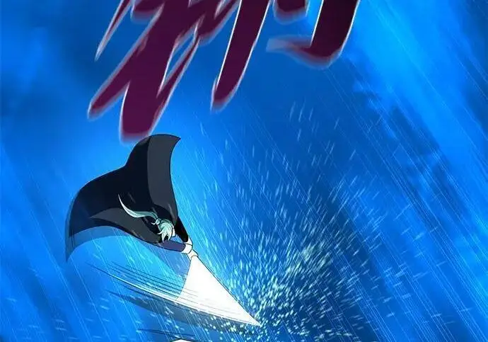 漫画《66666年后复活的黑魔法师》第189话 威尔顿的意志第162张图
