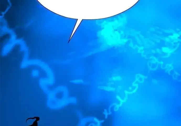 漫画《66666年后复活的黑魔法师》第189话 威尔顿的意志第179张图