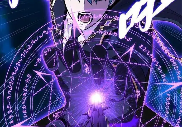 漫画《66666年后复活的黑魔法师》第189话 威尔顿的意志第198张图