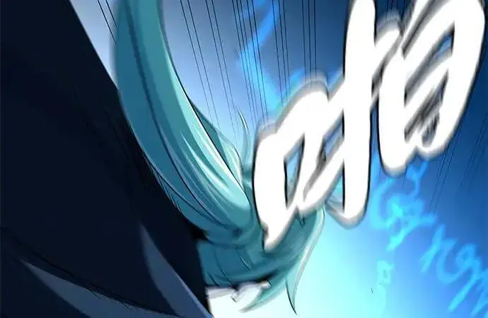 漫画《66666年后复活的黑魔法师》第189话 威尔顿的意志第224张图