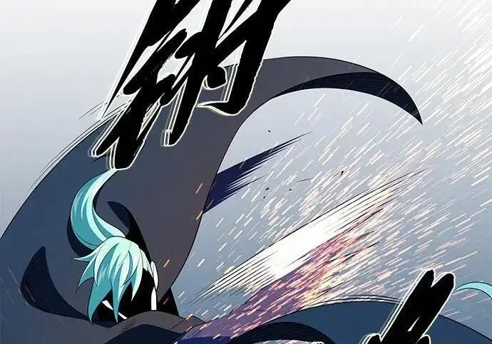 漫画《66666年后复活的黑魔法师》第189话 威尔顿的意志第227张图