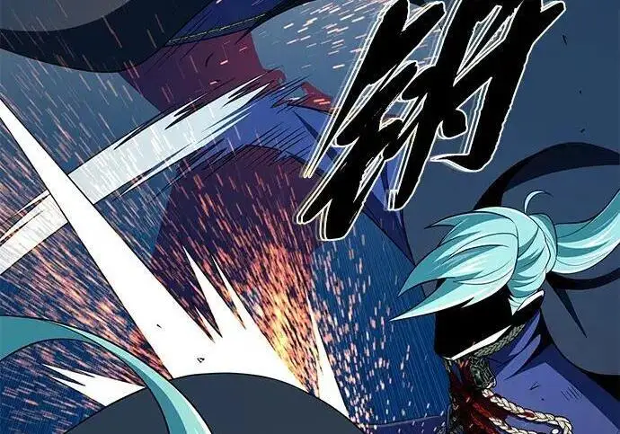 漫画《66666年后复活的黑魔法师》第189话 威尔顿的意志第228张图
