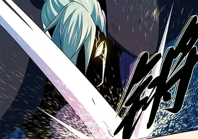 漫画《66666年后复活的黑魔法师》第189话 威尔顿的意志第230张图