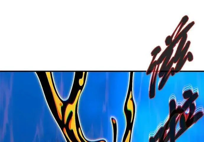 漫画《66666年后复活的黑魔法师》第189话 威尔顿的意志第304张图