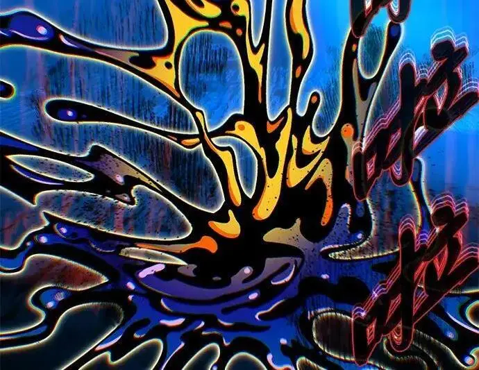 漫画《66666年后复活的黑魔法师》第189话 威尔顿的意志第305张图