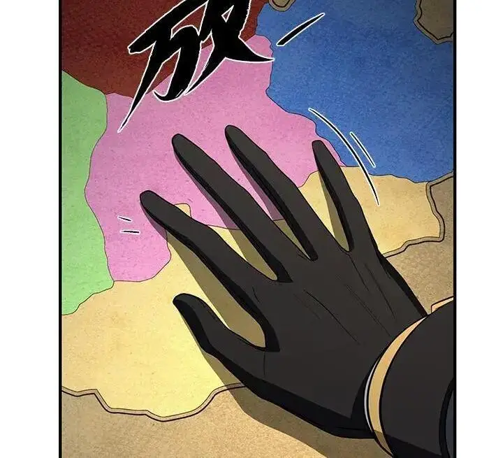 漫画《66666年后复活的黑魔法师》第189话 威尔顿的意志第8张图