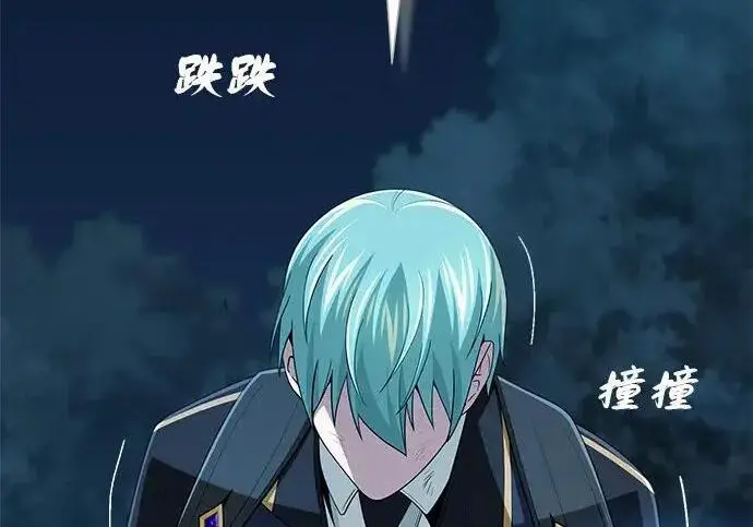 漫画《66666年后复活的黑魔法师》第189话 威尔顿的意志第80张图