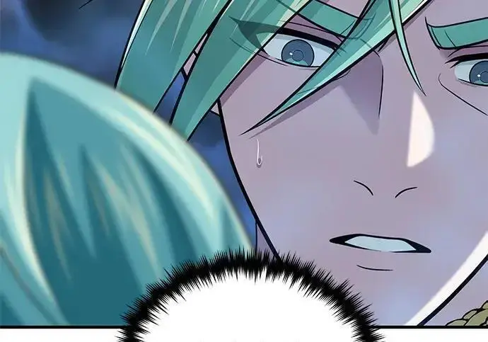 漫画《66666年后复活的黑魔法师》第189话 威尔顿的意志第91张图