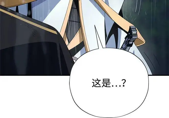 漫画《66666年后复活的黑魔法师》第190话 嘱托第105张图