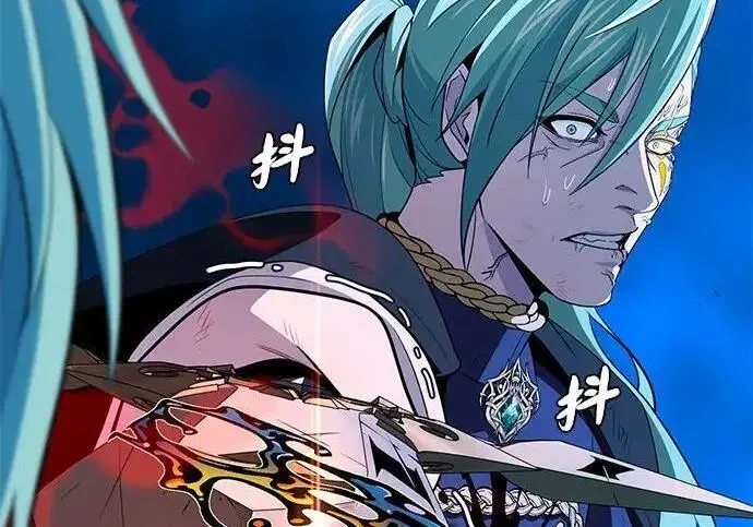 漫画《66666年后复活的黑魔法师》第190话 嘱托第19张图