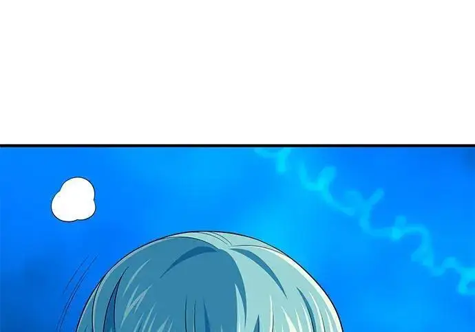 漫画《66666年后复活的黑魔法师》第190话 嘱托第2张图