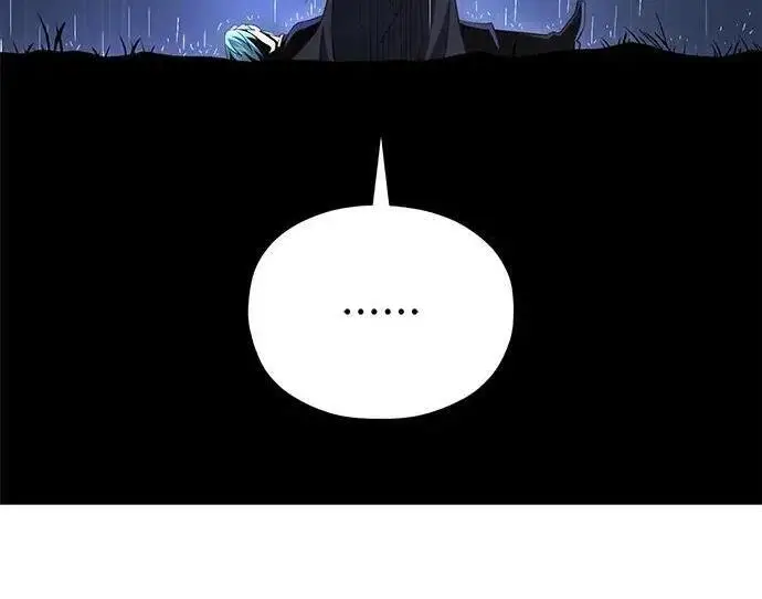漫画《66666年后复活的黑魔法师》第190话 嘱托第224张图