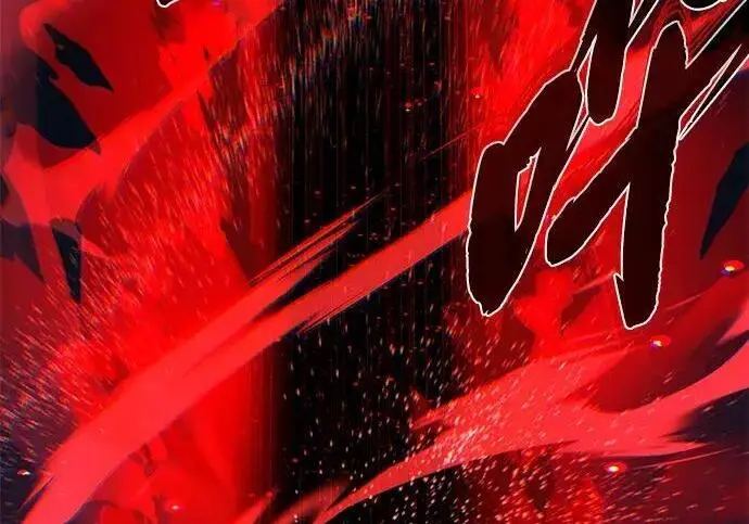 漫画《66666年后复活的黑魔法师》第190话 嘱托第253张图