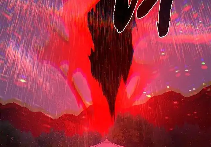 漫画《66666年后复活的黑魔法师》第190话 嘱托第256张图