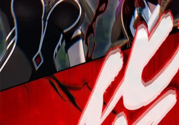 漫画《66666年后复活的黑魔法师》第190话 嘱托第260张图