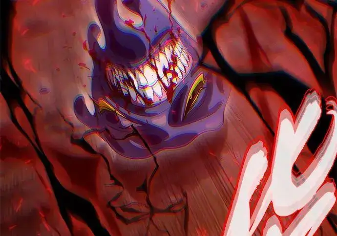 漫画《66666年后复活的黑魔法师》第190话 嘱托第263张图