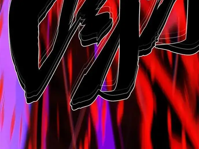 漫画《66666年后复活的黑魔法师》第190话 嘱托第313张图