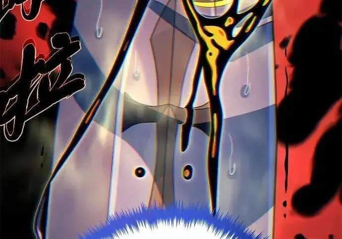 漫画《66666年后复活的黑魔法师》第190话 嘱托第38张图