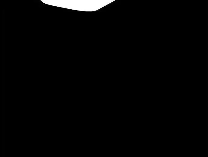 漫画《66666年后复活的黑魔法师》第190话 嘱托第5张图