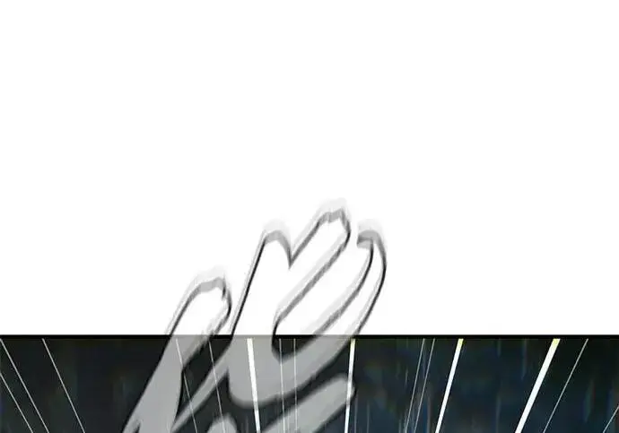 漫画《66666年后复活的黑魔法师》第190话 嘱托第91张图