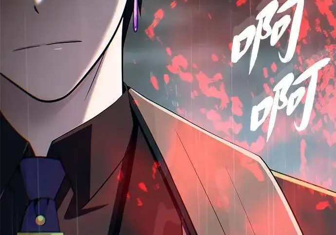 漫画《66666年后复活的黑魔法师》第191话 弑神的魔王第132张图